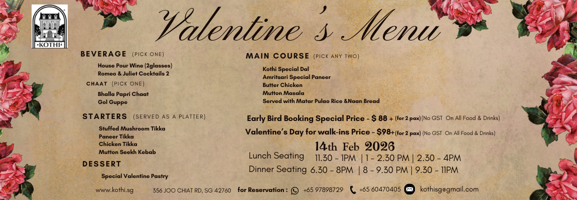 valentines day offer